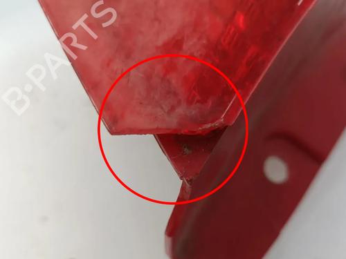 Left taillight FORD FIESTA VI (CB1, CCN) 1.4 TDCi | BP29775014C34 - Image 4