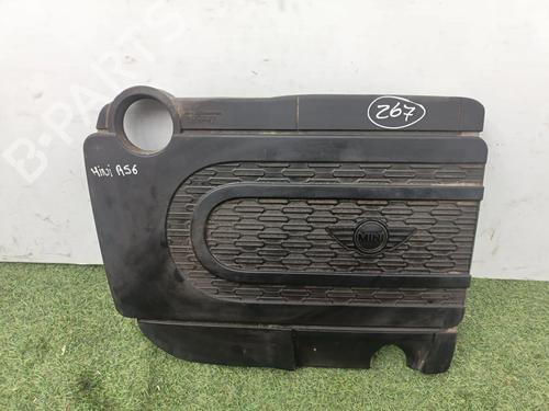 Used Upper protection Upper protection 37406945 37406945