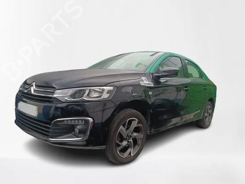 Used Parts CITROËN C-ELYSEE (DD_) 1.5 BlueHDi 100 (102 hp) 4344247