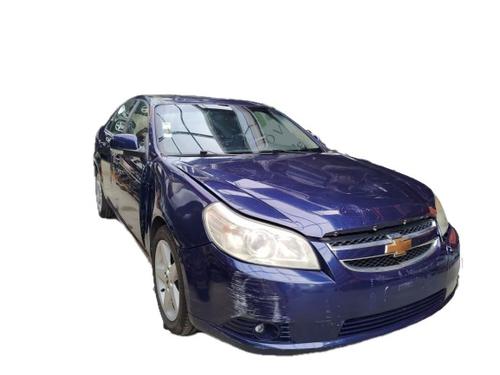 Used Parts CHEVROLET EPICA (KL1_) [2004-2011]  4271620