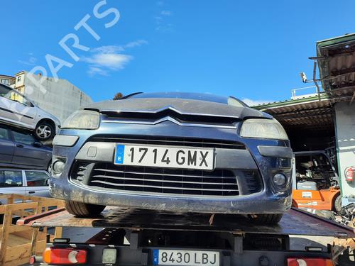 Front left lock CITROËN C4 I (LC_)  | BP24632481C98 