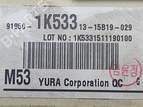 Fuse box KIA VENGA (YN) 1.4 CRDi 90 | BP23861729E1 