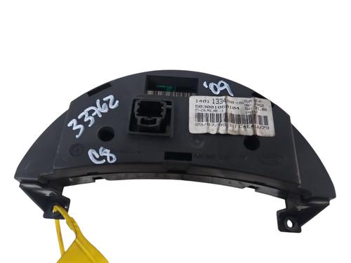 Display monitor CITROËN C8 (EA_, EB_) | BP37020425C48 - Image 2