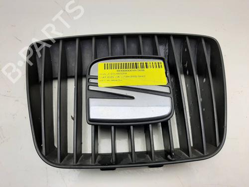 Front grille SEAT IBIZA II (6K1) 1.9 D (68 hp) 6K0853679A | 6K0853679A |