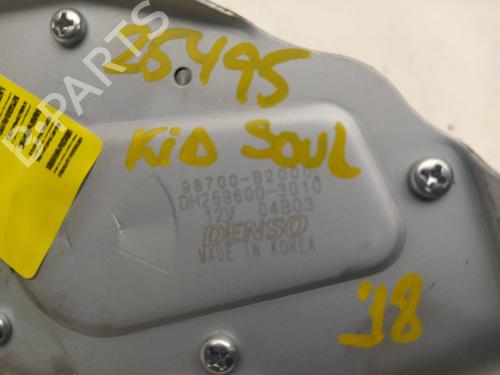 Rear wiper motor KIA SOUL II (PS)  | BP4760928M102 