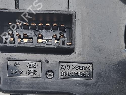 Switch HYUNDAI i20 II (GB, IB) 1.2 | BP10327436I30 