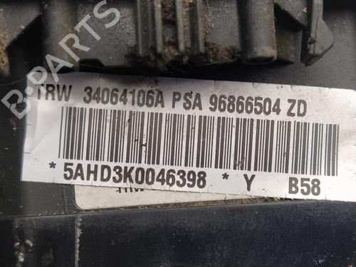 Førerens kollisjonspute CITROËN C4 Picasso I MPV (UD_)  | BP16243468C9 