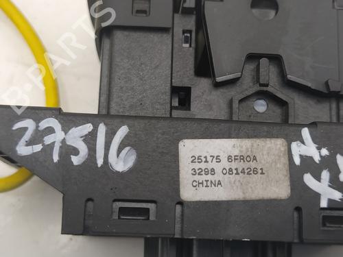 Hand brake NISSAN X-TRAIL III (T32_, T32R, T32RR) 1.6 dCi ALL MODE 4x4-i (NT32) | BP18087295I18 