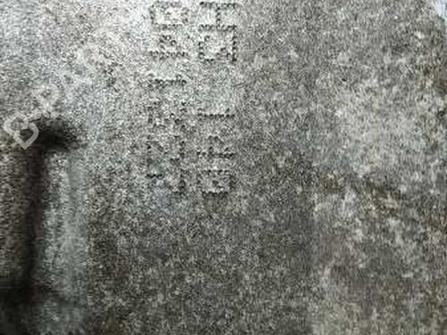 Gearbox NISSAN MICRA III (K12) 1.5 dCi | BP2233087M3 