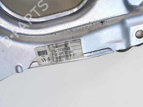 Rear right window mechanism KIA MAGENTIS II (MG) 2.0 CRDi | BP8190199C25 
