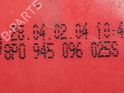 Right taillight AUDI A3 (8P1)  | BP24632464C35 