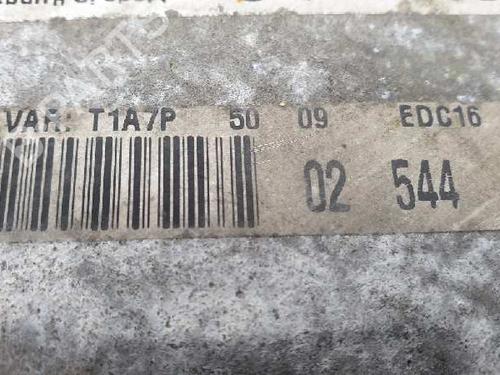 Engine control unit (ECU) PEUGEOT 206 Hatchback (2A/C) 1.4 HDi eco 70 | BP5108563M57 