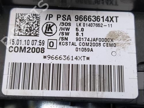 Switch PEUGEOT 3008 I MPV (0U_) 2.0 HDi 150 / BlueHDi 150 | BP19538484I30 