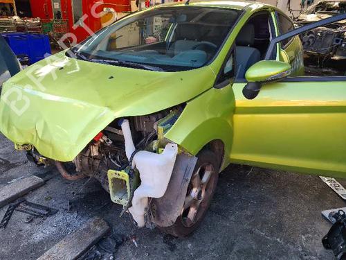 Left front brake caliper FORD FIESTA VI (CB1, CCN) 1.4 TDCi | BP11594451M105 