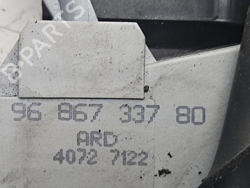 Rear right lock CITROËN C4 I (LC_)  | BP24632484C99 