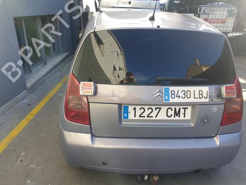 Front right lock CITROËN C2 (JM_)  | BP11428346C97 