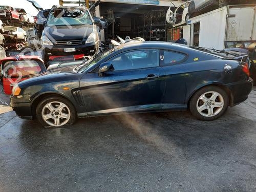 Left mirror HYUNDAI COUPE II (GK) 2.0 GLS | BP16739000C26 