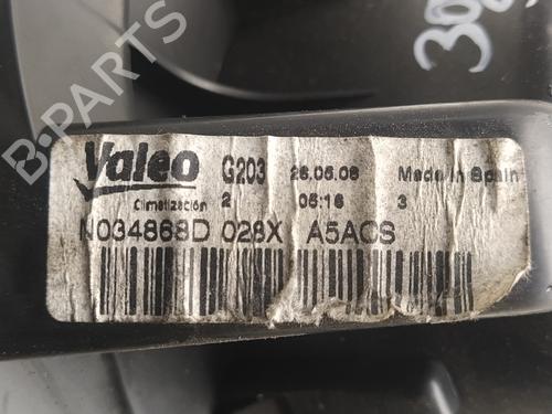 Heater blower motor SEAT LEON (1P1)  | BP16770289M62 