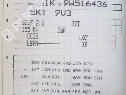 Pedal VW GOLF VI (5K1) 2.0 GTi | BP10909649I4  - Image 5