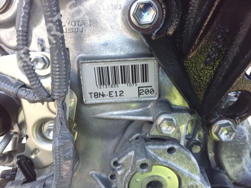 Engine TOYOTA AURIS (_E18_)  | BP24821374M1 
