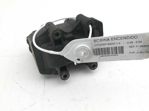 Used Ignition coil CITROËN SAXO (S0, S1) 1.4 VTS (75 hp) 4697135