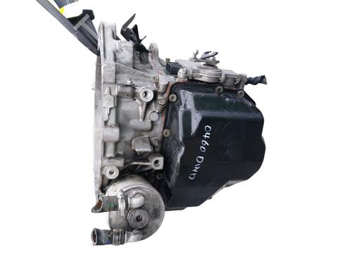 Gearbox PEUGEOT 407 Coupe (6C_) 2.7 HDi | BP32115976M3  - Image 5