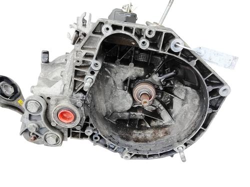 gearbox-fiat-bravo-ii-198_-2006-2007-2008-2009-2010-2011-2012-2013-2014-2015-2016-30175507 main image