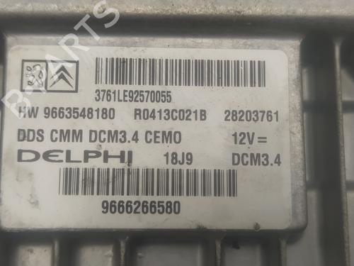 Engine control unit (ECU) CITROËN C5 III (RD_) 2.0 HDi (RDRHD8, RDRHDJ, RDRHR8, RDRHRJ) | BP10525136M57 