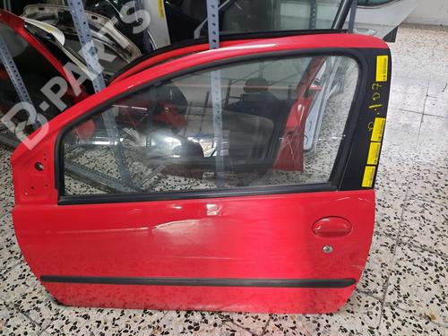 BP10864425C2 main image