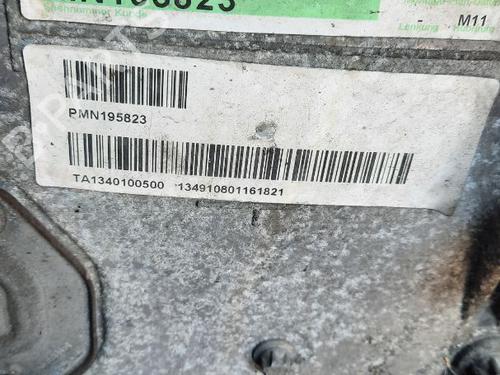 Used Engine MITSUBISHI COLT VI (Z3_A, Z2_A) 1.1 (Z31A, Z32A) (75 hp) 28042850