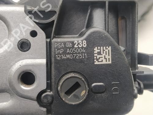 Rear right lock PEUGEOT 3008 I MPV (0U_) 1.6 HDi 115 / BlueHDi 115 | BP16110732C99 