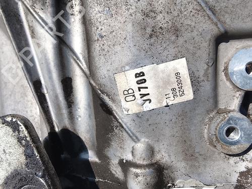 Gearbox RENAULT KOLEOS I (HY_) 2.0 dCi (HY0K) | BP29278896M3 - Image 5