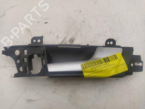 Front right interior door handle AUDI A3 Sportback (8PA) 2.0 TDI 16V (140 hp) 10233922