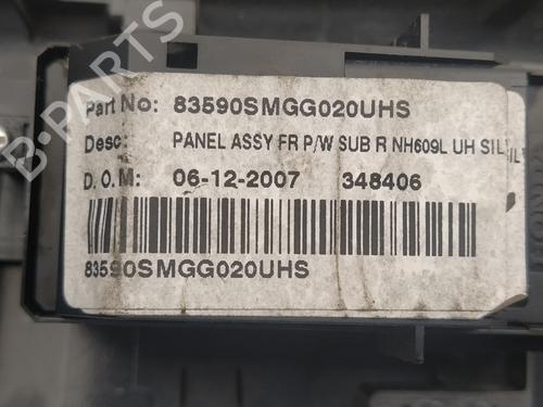 Right front window switch HONDA CIVIC VIII Hatchback (FN, FK) 2.2 CTDi (FK3) | BP13948220I26 