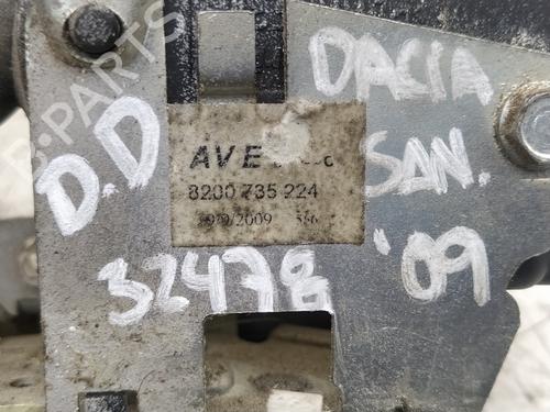 Front right lock DACIA SANDERO  | BP18968851C97 