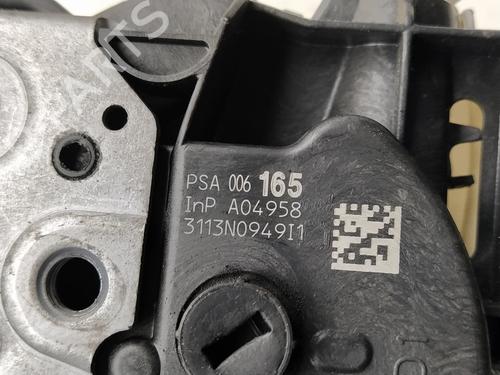 Front right lock PEUGEOT 308 I (4A_, 4C_)  | BP16755504C97 