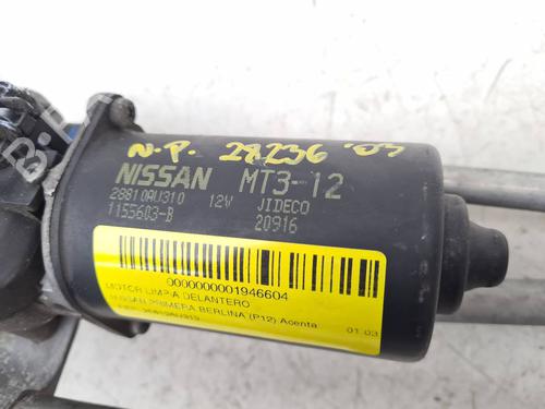 Front wiper motor NISSAN PRIMERA Hatchback (P12) 1.9 dCi | BP8054654M29 