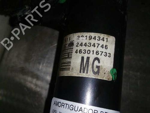 Left front shock absorber OPEL ZAFIRA A MPV (T98) 2.0 DTI 16V (F75) | BP575599M16 