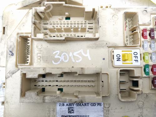 sicherungskasten-hyundai-i30-gd-91955a5040-2011-21022772 main image