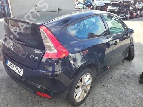 Front right window mechanism CITROËN C4 Coupe (LA_) 1.6 HDi | BP16579820C23 