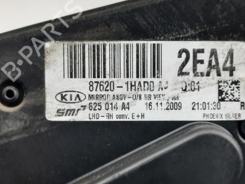 Right mirror KIA CEE'D Hatchback (ED)  | BP21665459C27 