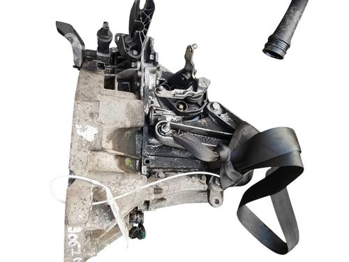 Gearbox DACIA LOGAN (LS_) | BP39526731M3 - Image 3