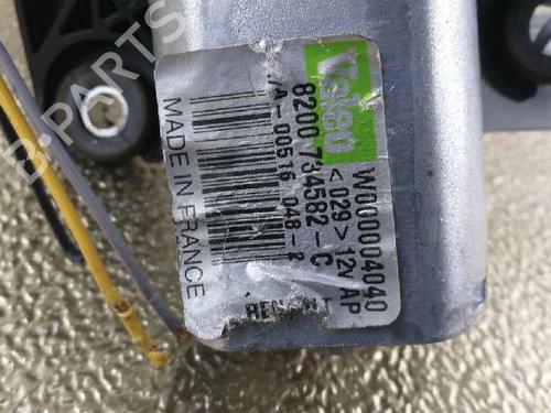 Rear wiper motor DACIA SANDERO  | BP2243890M102 