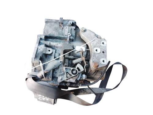 Gearbox AUDI A3 (8P1) | BP40598629M3 - Image 2
