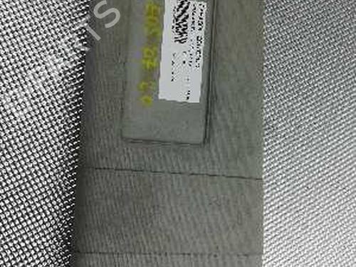 Used Left sun visor VW EOS (1F7, 1F8) 2.0 TDI (140 hp) 1617836