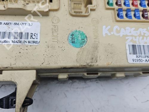 Fuse box KIA CARENS IV 1.7 CRDi | BP31805699E1