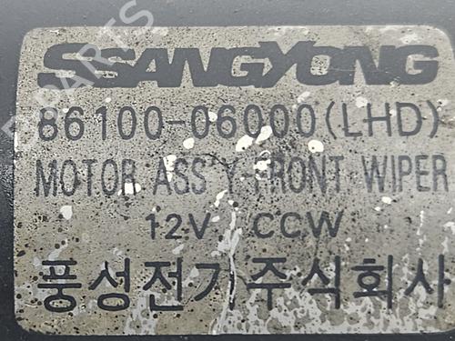 Front wiper motor DAEWOO KORANDO (KJ) 2.9 D | BP23237359M29