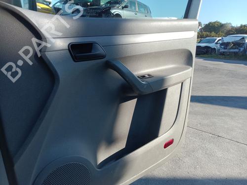 Forreste højre beklædning VW CADDY III Box Body/MPV (2KA, 2KH, 2CA, 2CH) [2004-2016]  29275709