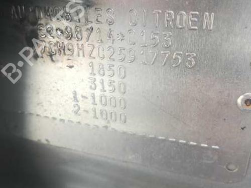 Front right window mechanism CITROËN XSARA PICASSO (N68)  | BP4565667C23 