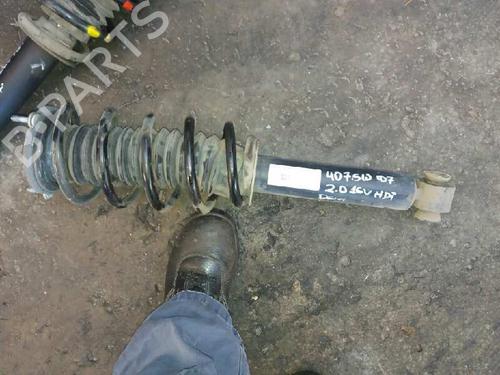 Used Right front shock absorber PEUGEOT 407 SW (6E_, 6D_) 2.0 (136 hp) 539865
